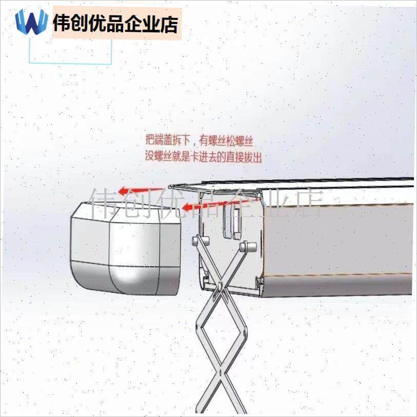 电动晾衣架剪刀架伸缩架(滑轮A 螺丝钢丝绳 等配件需要另买),