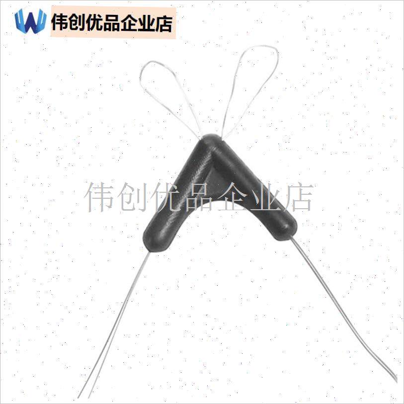 子线分叉器e竞技硅n胶太空豆套装双钩鱼线分线器分钩器钓鱼配件,