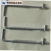 4418电链锯导板压紧盖搏捷4418右机Q壳 调整杆调节螺杆