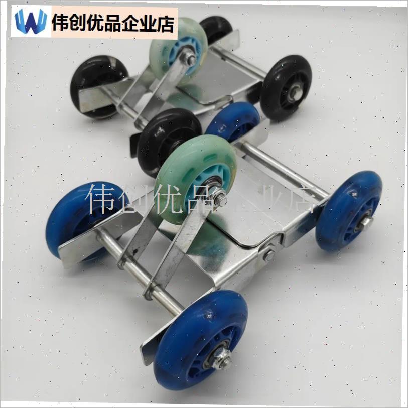 电动车/摩托车爆胎自救拖车瘪胎破胎应急N辅助骑行轮胎助推器神,