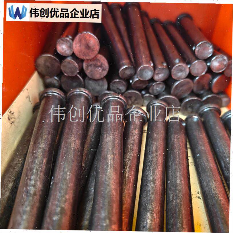 粉碎机锤片销轴i汽油小型耕耘机带孔圆柱销旋耕机车轮穿杆插销农,