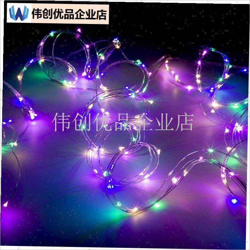 led树a藤彩灯闪灯灯串马尾灯插电太阳能户外婚庆节日马尾铜丝灯,