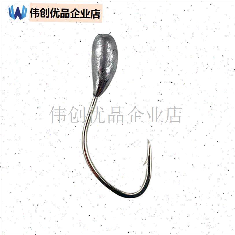铅头钩伊势尼巨物大钩门活饵y路亚泥鳅防挂飘铅小克重包邮正品进,