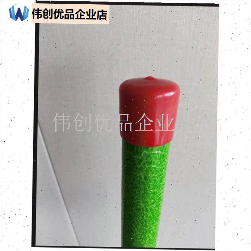 新型玻璃纤维管配件百香果豆角黄瓜芒果固定架S配件搭棚爬藤配件,