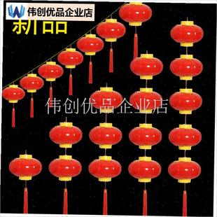 亚克力led灯笼串春节过年新年喜庆小大中O秋节宫灯红灯笼横着挂,