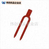 优质草莓育d苗叉子西瓜压蔓器甜瓜叉固定生根大棚卡子农用种植藤