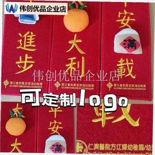 2026马年港版卡通立体公w仔刺绣挥春布艺门贴创意潮语对联新年挂,