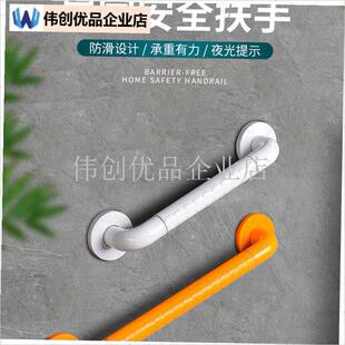 不锈钢老人楼梯扶手防滑护栏无障碍医院养老R院走廊防跌倒之家,