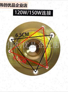 不锈钢增压泵铜泵头 90W 100W 12E0W 150W 水泵配件 叶轮通用包,
