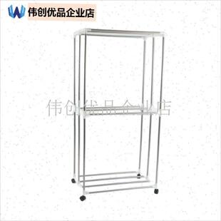 烘干机配件干衣机不锈钢管塑料件边框条连接支架T布衣柜组合折叠,