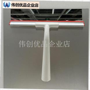 利纳根玻璃刮h子家用擦玻璃神器浴室刮水器擦窗户清洗擦窗清洁工,