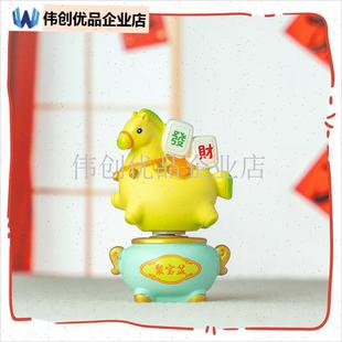 2026马c年马上有钱花盲盒摆件办公桌面工位车载装饰品本命新年礼,