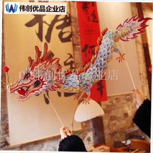 舞龙灯笼 复古风中国龙形宫x灯DIY手工纸龙发光过新年花灯,