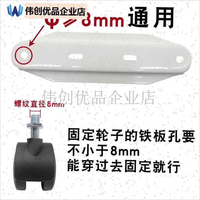 静音万向轮椅老板l座椅脚轮电竞滚轮轱辘配件电脑办公家具转椅滑,