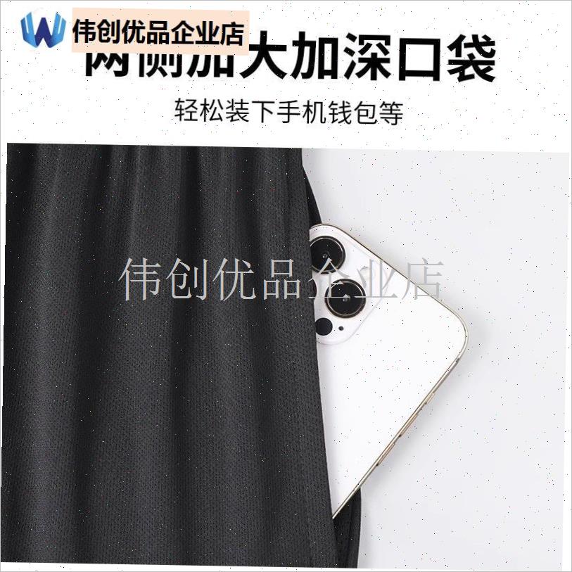 健身套装男秋冬速干羽毛t球服长袖紧身运动服高弹跑步篮球训练装,