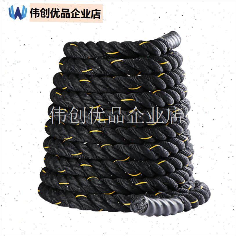 战绳健身甩大绳家用体能训练器材力F量绳健身房臂力绳格斗绳战斗,
