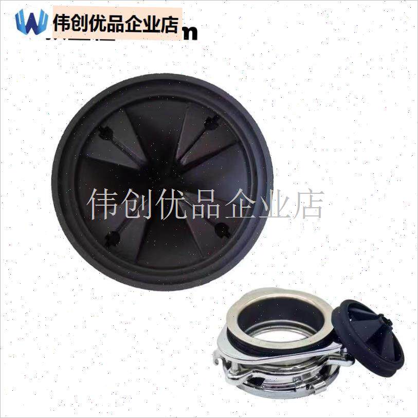 厨房垃圾处理器防溅圈厨余粉碎机密封圈水槽堵头堵水Y塞防溅罩配,