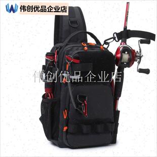 高级感路亚斜挎包胸包男女多功B能渔具工具钓鱼防水摩旅单肩小背,