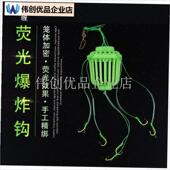 鲢鳙钓组水怪g钓笼鲢鱼钩专用套装 全套专钓花白鲢钩爆炸钩水雷饵