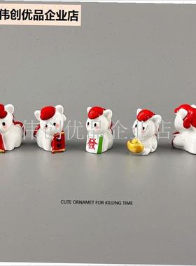 新款马年可爱发财暴富小t马治愈电脑桌工位办公室摆件车载屏幕装,