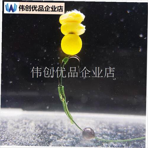 欧式钓组 c反底钓法欧鲤浮球钩组海竿抛L杆垂钓巨物野钓大青草鲤,