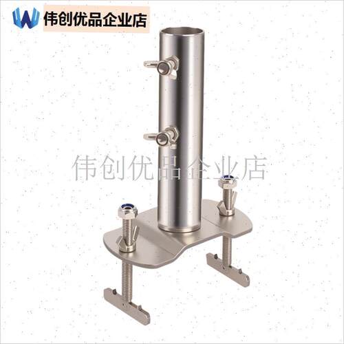 不锈钢黑坑加厚伞架固q定器雨伞鱼排浮桥钓台板缝伞架钓鱼伞座支,