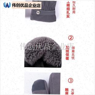 中老年人帽子围巾手套三件套男两件套装爷爷保S暖礼物老人爸爸冬,