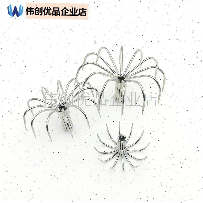 海钓鱿鱼钩墨鱼钩多爪花s钢钩圆角伞型钩木虾配件无倒刺八爪鱼鱼,