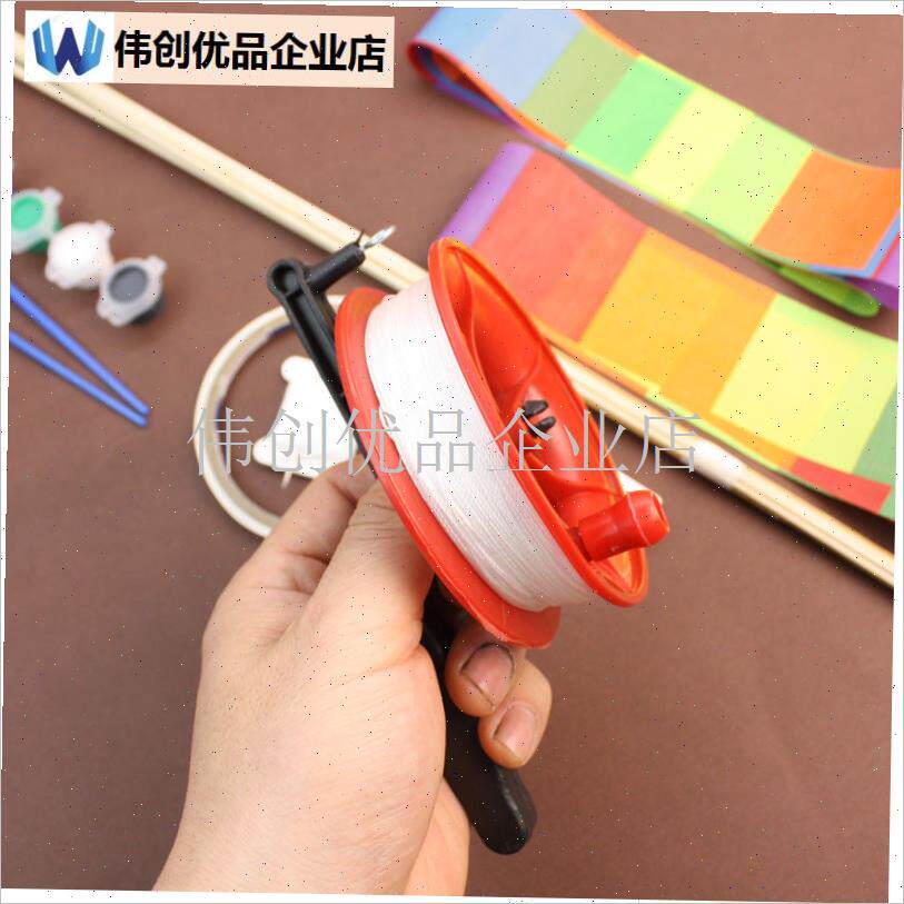 菱形自制手工风筝配件包易做w微风放飞学校活动劳技课竹子diy材,
