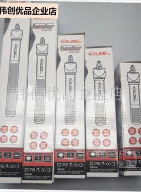 包邮AT-700玻璃 恒温 加热棒25w50w1I00w200w300w鱼缸电热管,