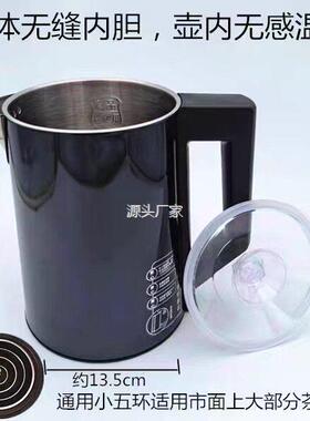 .茶吧机烧水壶l配件透明