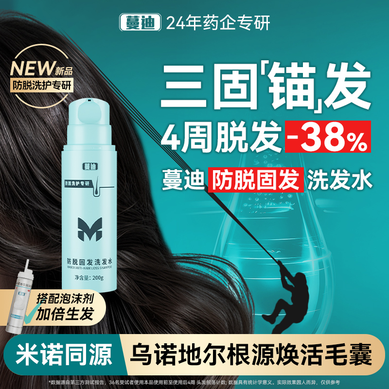 1ƿ顿4ܵ38% Ϸѹ̷ŵضϴˮ324Ԫ3(108Ԫ/)
