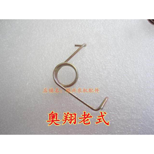 热销五征农用三轮车油门踏板簧 小银虎 奥翔 翔运虎 油门踏板回位