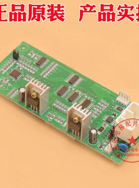 热销广日电梯外呼显示面板CAN BUSC V-3.0V4.1 MAX-E电梯外招数显