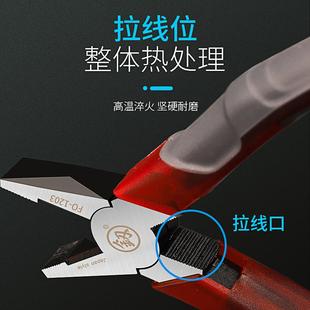 热销福冈老虎钳家用手省力钢丝钳工业级钳子电工专用多功能万用工
