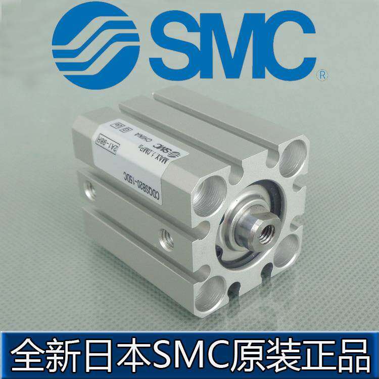 热销全新日本SMCCDQSB20-35D气缸CDQSB20-40D CDQSB20-45D-50D.