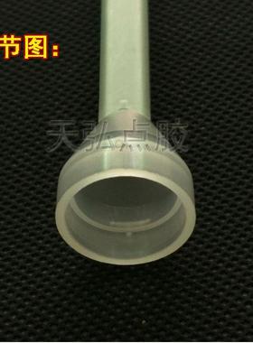 热销圆口FMC06-24AB胶水自动玻璃环氧树脂混料管方形绿色芯混胶咀