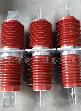 热销FCRG-35/630户内外高压覆合穿墙套管FCRG-20/630硅橡胶套管.