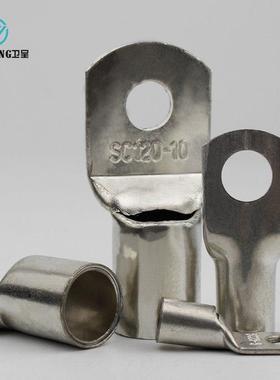 热销SC端子铜接线端子窥口铜鼻子压线鼻DTGA紫铜镀锡接线鼻.