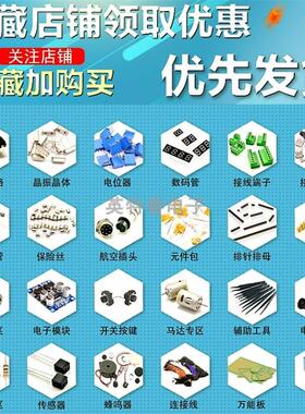 热销高压瓷片电容 1KV101 蓝色 100PF/1000V 脚距5mm.