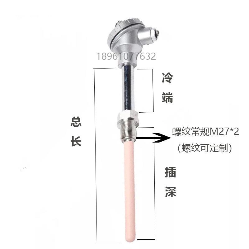 热销WRN-122/132马弗炉高温炉砖窑耐高温1300度 K型S型刚玉陶瓷热