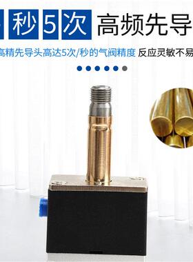 热销巨开二位三通电磁换向阀3V210-08-NC/110-06/310-10NO/410-15