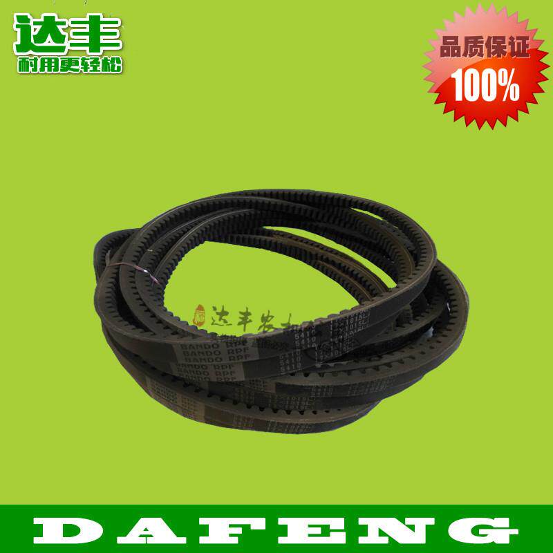 热销农丰牌开沟培土机农机配件皮带三角皮带传动微耕机皮带V型拖