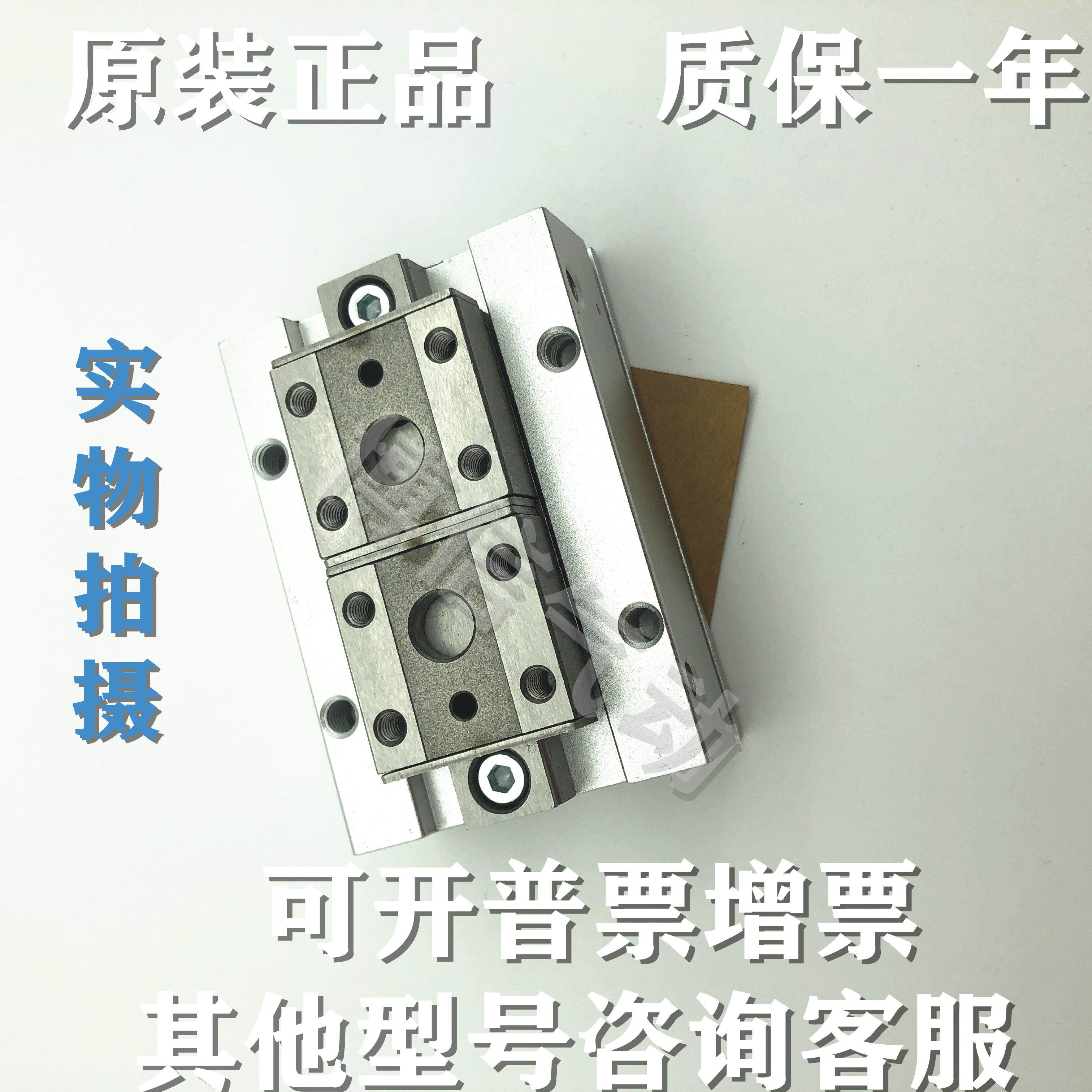 热销SMC全新MHF2-8D/12D/16D/20D/D1/D2/DR/D1R/D2R薄型气爪气缸.