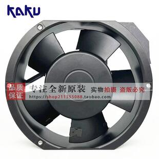 热销全新KAKU卡固 KA1725HA2/HA1/HA3 17251 AC220V 轴流散热风扇