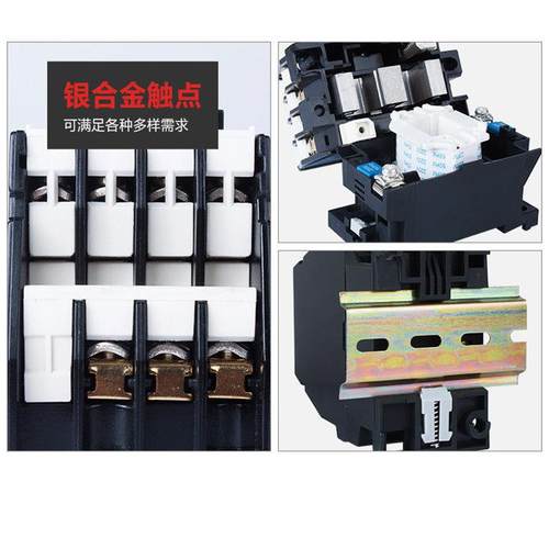 热销交流接触器CJX1-09/12/22/32 3TB40 3TB41 3TB42 3TB43 220V
