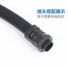 热销塑料波纹管接头快速直插卡式接头AD10-106穿线软管PA尼龙直通