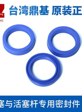 热销台湾DZ鼎基 UN22/24*30*32*34*36*38*40*4/5/6/7/8/10/12.