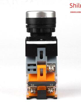 热销La38-11Dnzs电源开关.