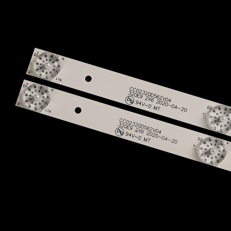 热销适用夏新LE-8822A液晶电视机灯珠灯条CC02320D562V04 320E9 2